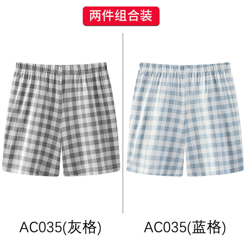 AC035 회색 그리드 + 파란색 그리드
