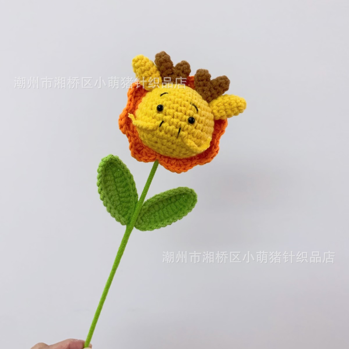 리틀 드래곤 맨 (노란색)