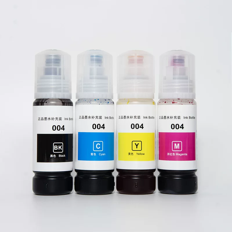 Подходит для принтера Epson L3218 L3219 L3253 L3255 L3256 L3258 3558