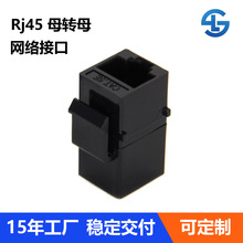 RJ45 ĸ��ĸ�W�jģ�K ֱͨ�����^ ������ �m�ó��������b