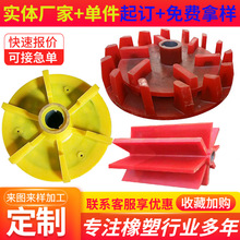 ۰~݆ PUzDxV~݆w ۾۰ɰ{~݆