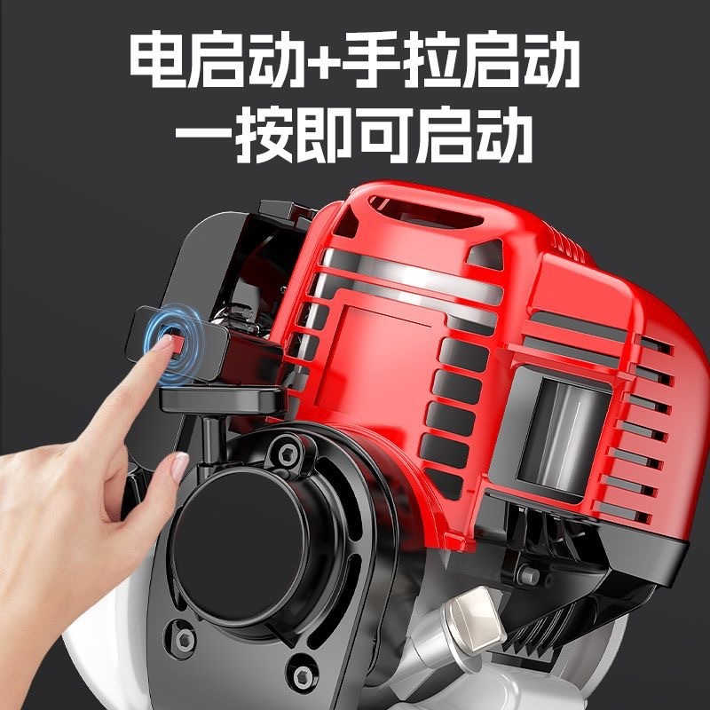 Wuyang 4 ストローク芝刈り機バックパック刈払機家庭用多機能ガソリン農業収穫開墾および除草機|undefined