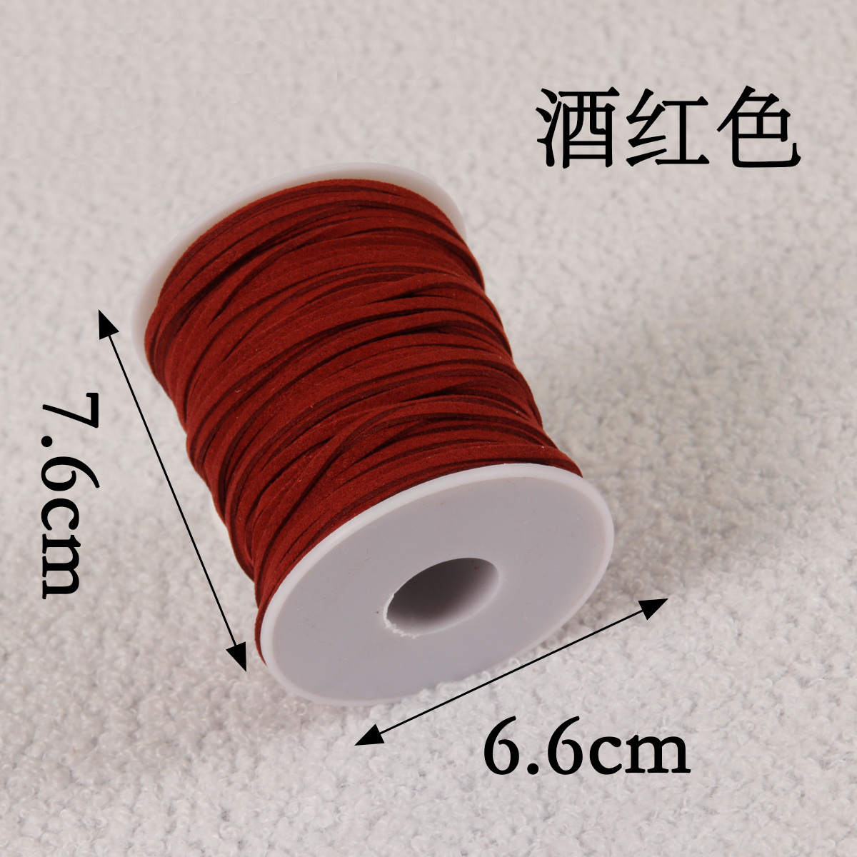 Cuerda de piel de ciervo de doble cara, tejida a mano, material para bricolaje, correa de cuero, cuerda para flores, caja de regalo, decoración de pasteles, ramo, cinta