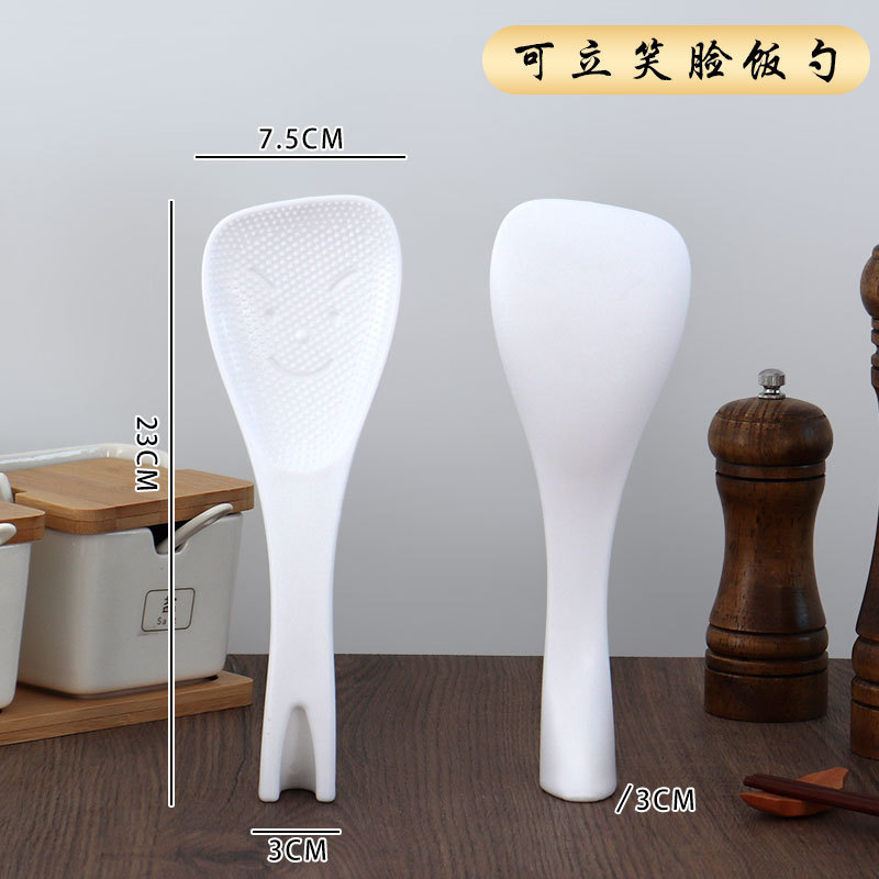 業務用食堂用しゃもじ、こびりつきにくいしゃもじ、炊飯器、こびりつきにくいしゃもじ、食品グレード|undefined