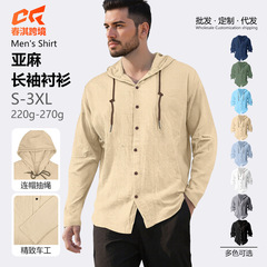 メンズカジュアル長袖シャツ、コットンとリネンのTシャツ、フード付きファッショントレンド、多用途のルーズビーチスウェットシャツの国境を越えた流通