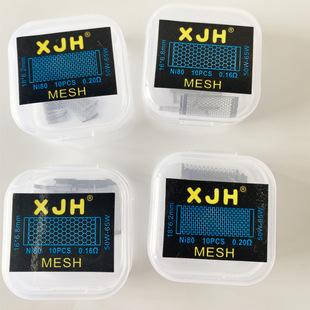 NI80 MESH MESH Heating Wire Piece Finished Heating Wire High Temperature Resistant and Easy to Wear