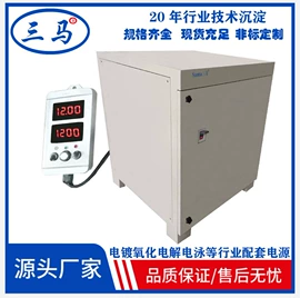 电镀设备;其他涂装设备;电泳设备