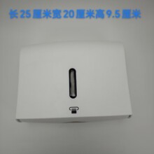 �Ƶ���Ʒ�N�����ϴ���ּ��� �l���g�鼈���������з���Ĩ�ּ���