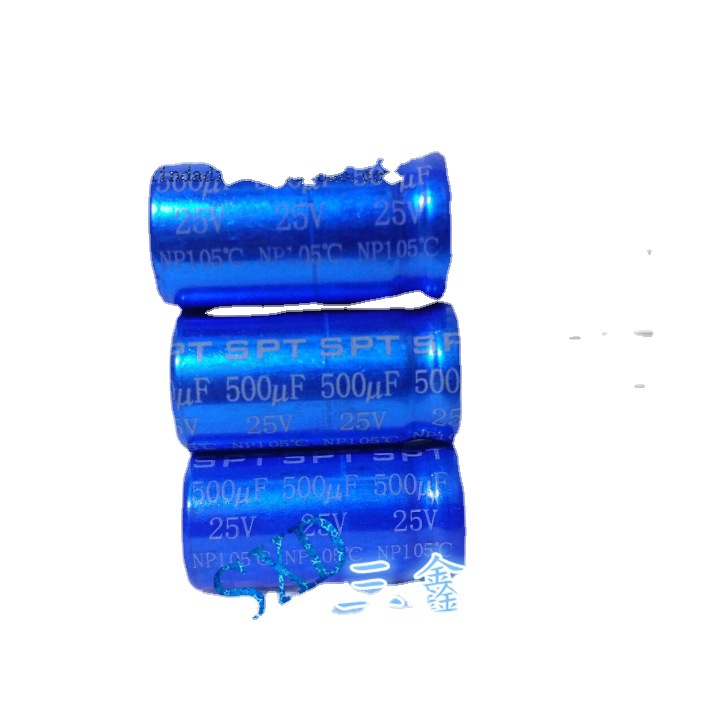 25V500UF 500UF25V原装 音频耦合 无极电解电容 体积：16*30 正品