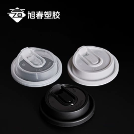 一次性塑杯;塑料包装杯;一次性纸杯