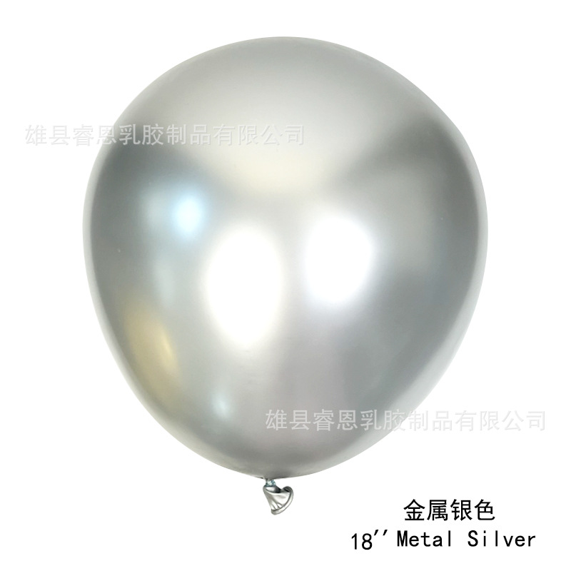 Globo de metal 5 pulgadas 10 pulgadas 12 pulgadas 18 pulgadas cumpleaños fiesta de bodas evento propuesta de matrimonio diseño de confesión globo decorativo