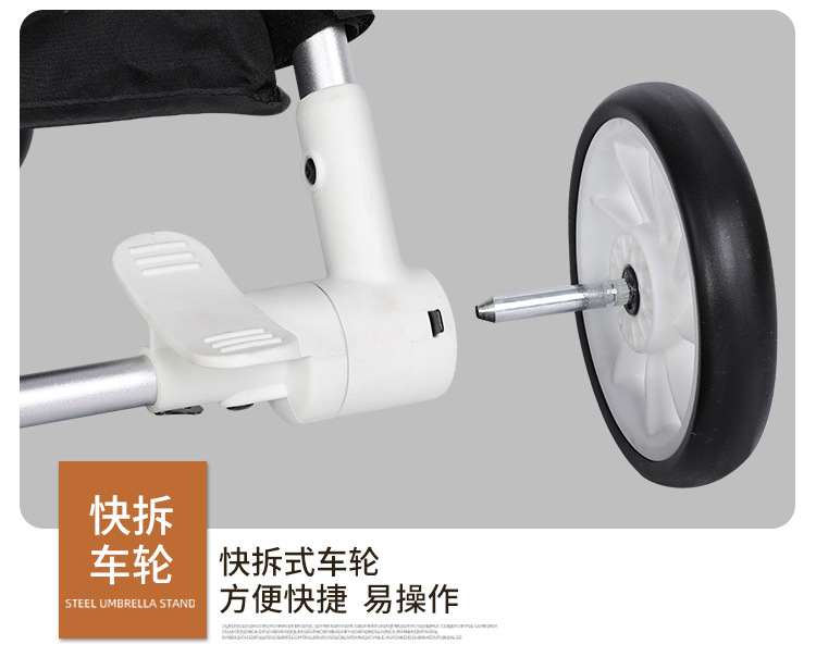 详情 切片 (17).jpg