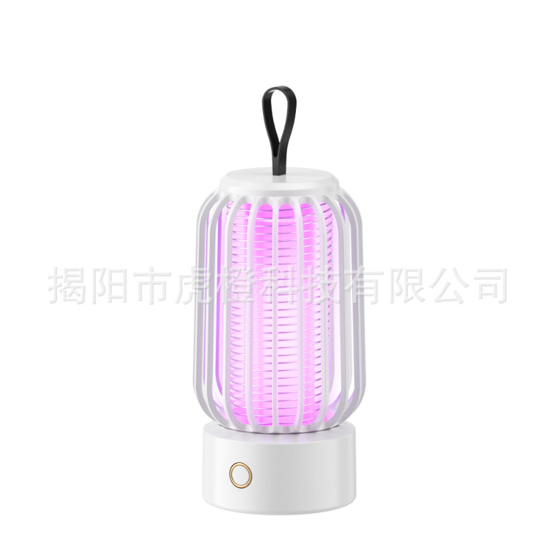 Y22 모기 킬러 램프 화이트