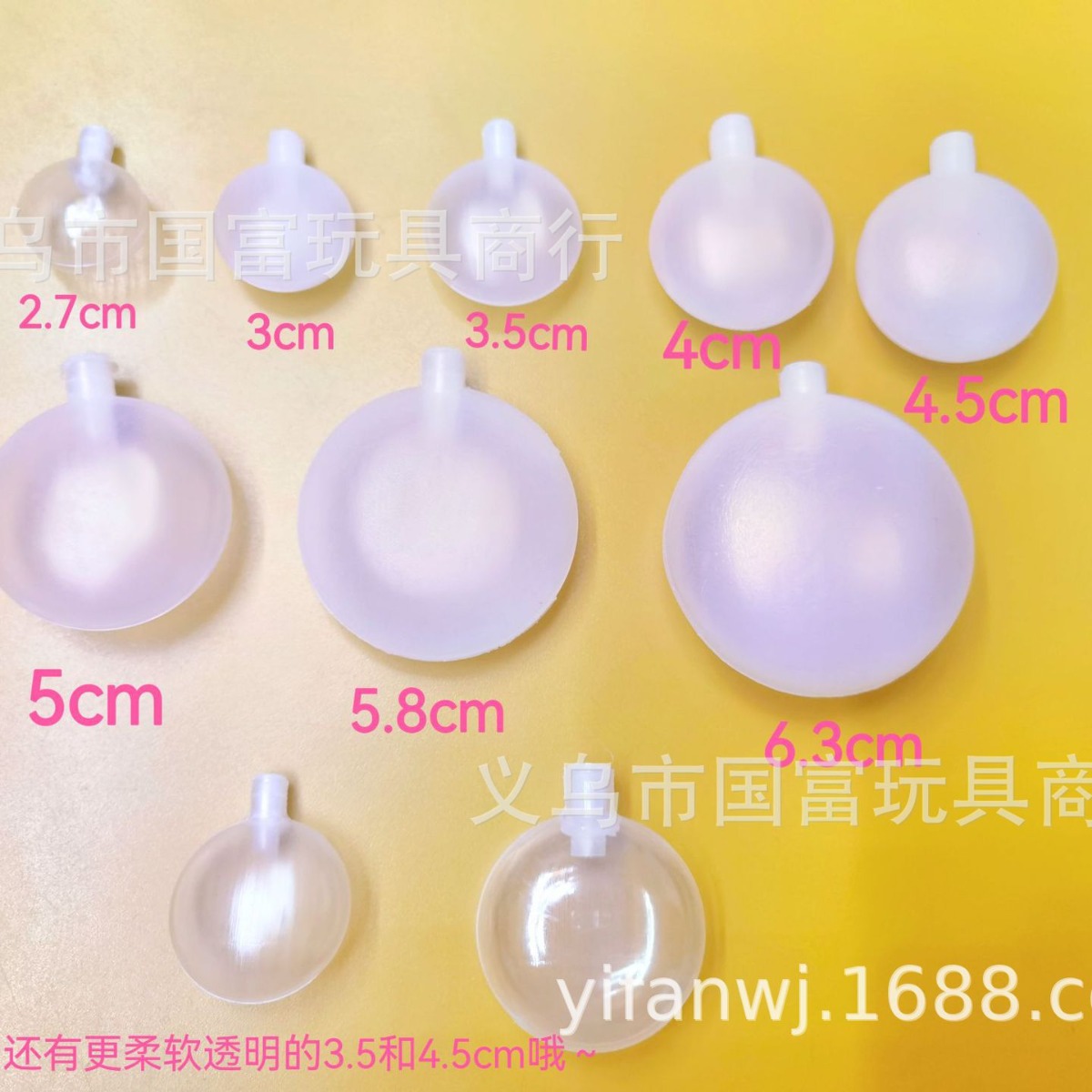 Toy with accessories, air bag, direct factory sales, pet, anti-stress