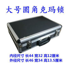 铝合金工具箱仪器箱美发设备黑色圆角高档箱子玉石箱大号