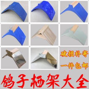 ������վ����Ϣ�Bֳ����վ̨֧���þ�ِ����������ľ�ܼ����B�\