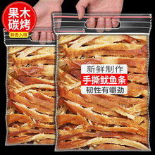 ��˺���~�l���خa���r��ʳС�����~�zԭζī�~̼��һ�����l�S��