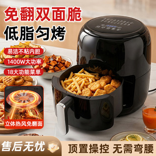 6L�՚�ը����Q���ڼ��ö๦��Ӣ���|���o�ͺ濾�ⷭ���ը偬F؛