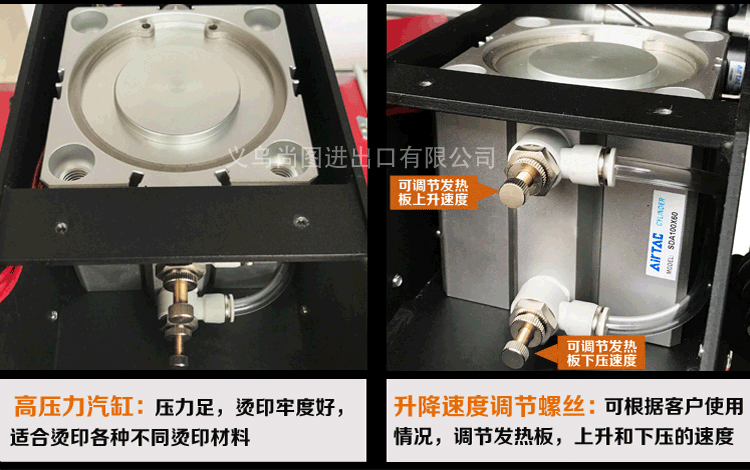 上滑式气动烫画机38*38气动烫画机双工位烫钻机烫印机热转印机器详情12