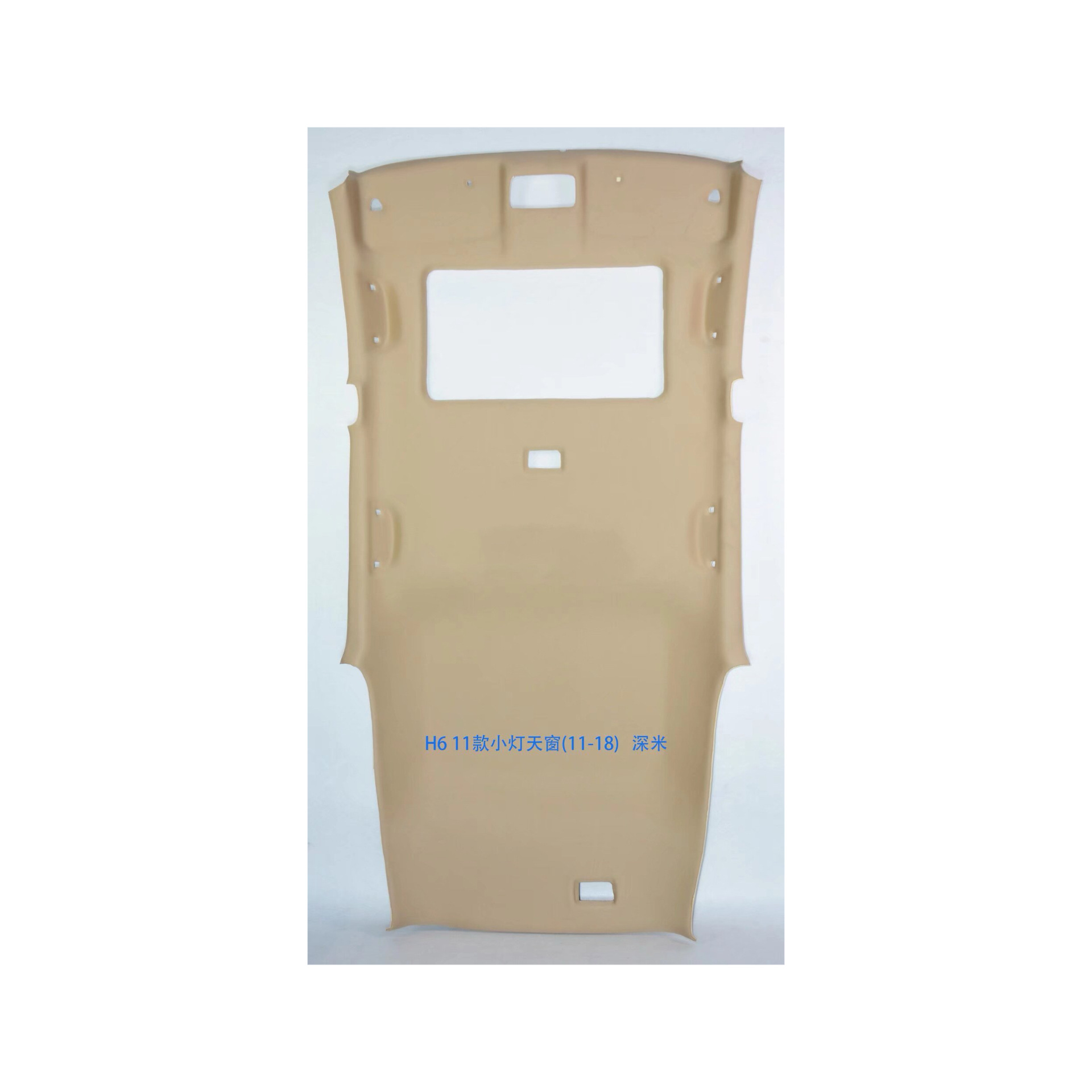 Car roof lining: Great Wall Roof Lining Fabric - h6-small-light-beige-with-sunroof
