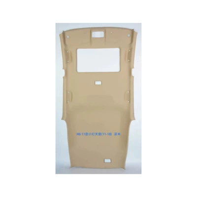 Car roof lining: the Great Wall Wingle/Tengyi - h6-small-lamp-meter-with-skylight