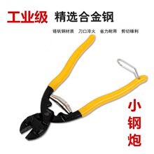 С���䓽z�Q�ྀ�Q������䓽�����̼������Q��䓽��Q�Ӽ��F�z