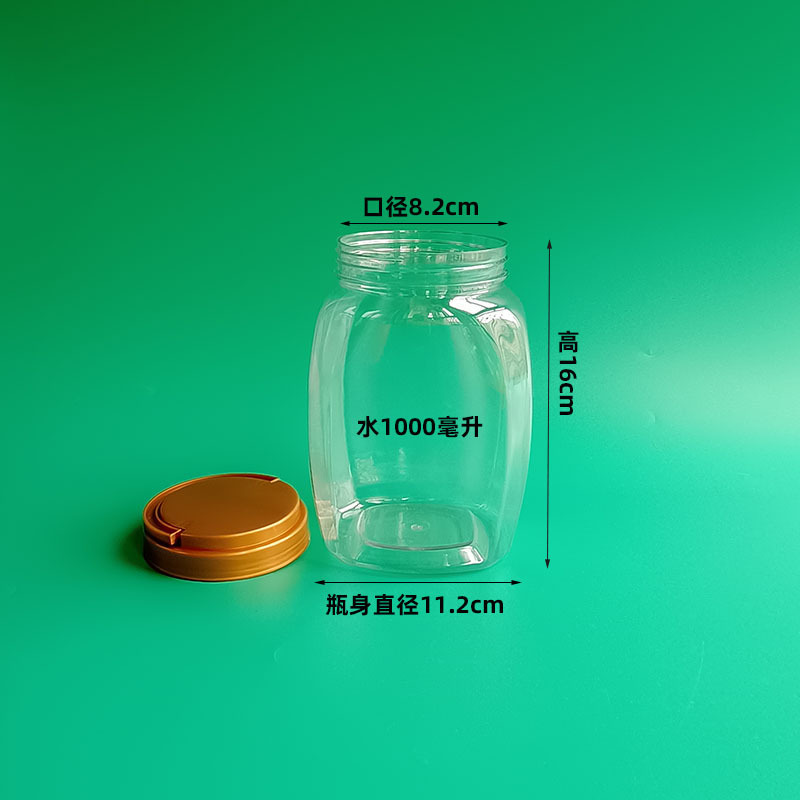 88165-2尺寸 800.jpg