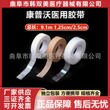 �������t���wɫ�z��PEճ���m����˺�o�����z���t�����ݹ̶���ɫ