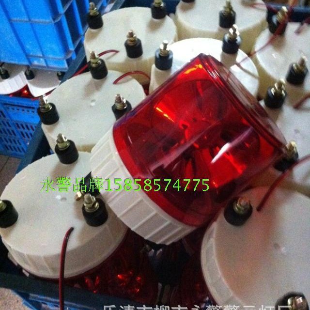 LTE1181J 大型旋转式警示灯亭安防防雨防尘AC220V救护车