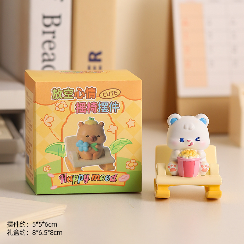 ハイエンドの動物ロッキングチェア装飾品かわいい漫画オフィスワークステーション感情癒し装飾誕生日ギフト|undefined