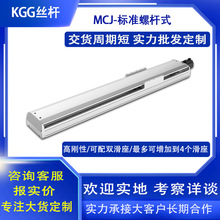 �V�|���lMCJ-��׼�ݗUʽ�z�Uģ�M�p������ֱ̨�����M��ģ�M�F؛