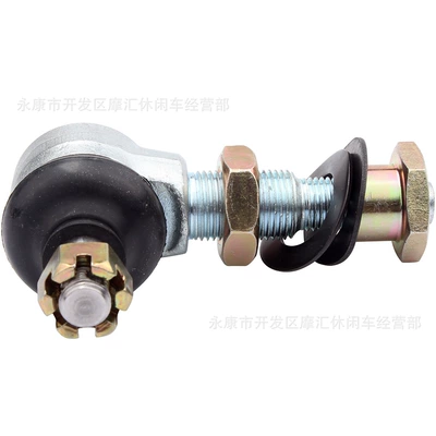 ball head, Steering rod