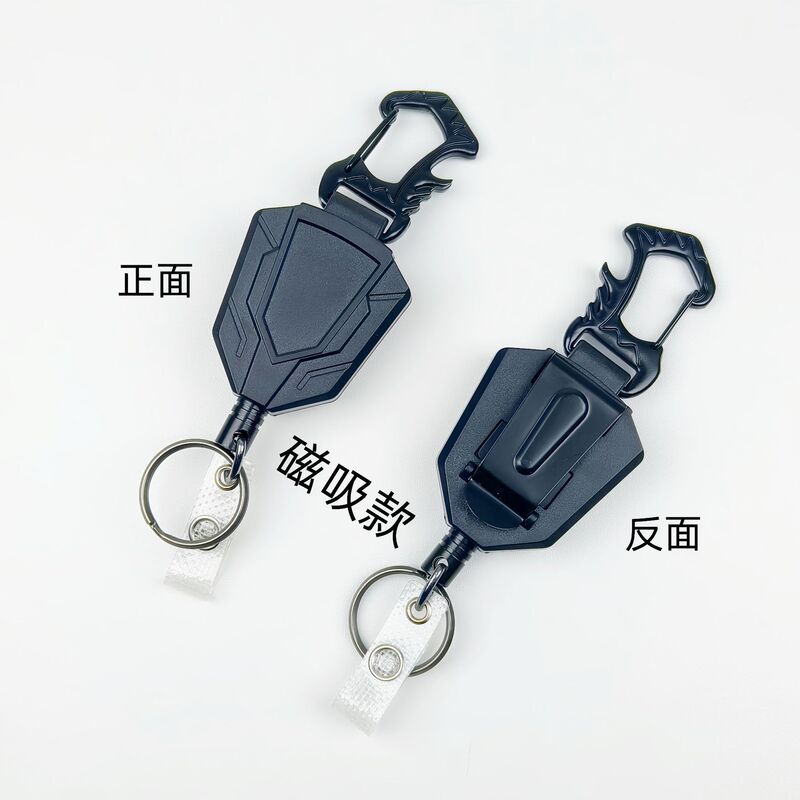 Climbing Carabiner with Magnetic Clip, High-Elasticity Steel Wire Rope, Outdoor Retractable Buckle, Heavy-Duty Backpack Hook Climbing Carabiner with Magnetic Clip, High-Elasticity Steel Wire Rope, Outdoor Retractable Buckle, Heavy-Duty Backpack Hook