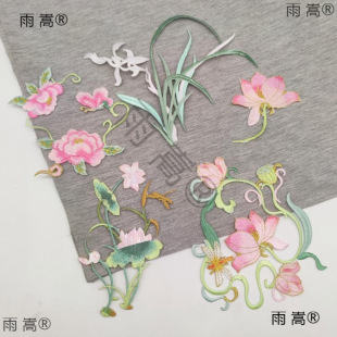 diy�٠C���L�̽����N�h�����z�a���N�N���Ї��L�o�Ϻɻ��b�ɏ��