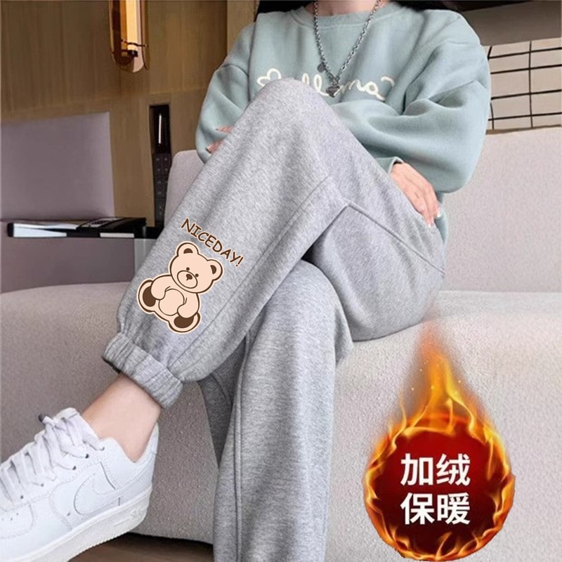 살구곰 레깅스 그레이 팬츠 플러스 벨벳