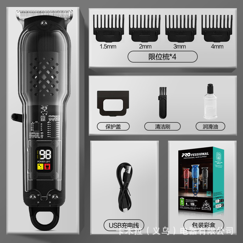 Cortadora de pelo transparente para peluquería, cortadora de pelo especial, barbería profesional, afeitadora eléctrica