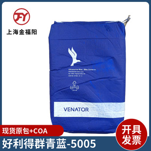 ������Ⱥ��05ԭ������Ⱥ���{5005�����üt��Ⱥ��������ωT����ī