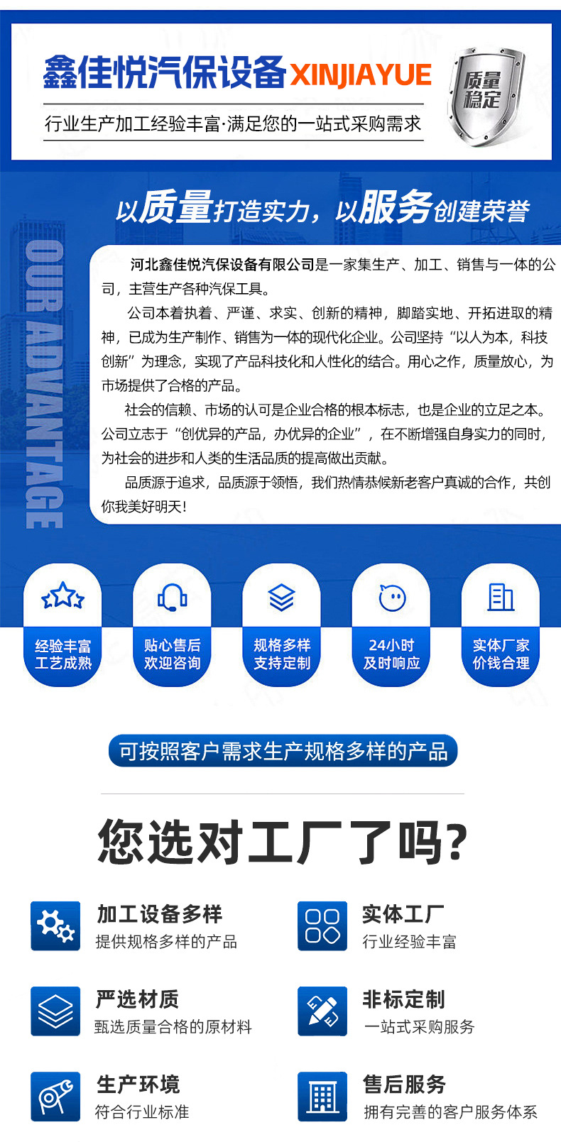 详情_03.jpg