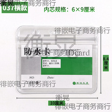 �����C�ƿ������ƊA�ӎ��T��͸�����Ʒ�ˮ�ύ��C�ؿ�ܛ�|�T��