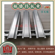 ���c��ʢ�����ْ��ߗl �ˮ�l���S���a ���x���� �����p ����׃��