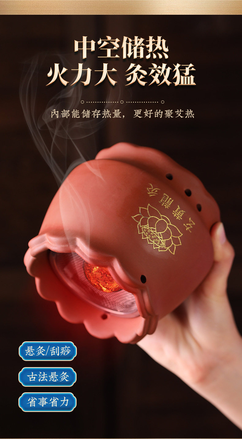 Fire Dragon Moxibustion Jar Huo Long Guan Portable Ceramic Warming Tool for Home Massage and Wellness quality and texture