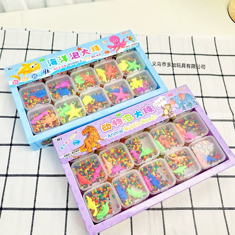 A Ocean Bubble Big Bubble Животные Bubble Ocean Elf Водный Эльф Водный Эльф Водопоглощающий Набухающий Бусин Хрустальная Игрушка-головоломка