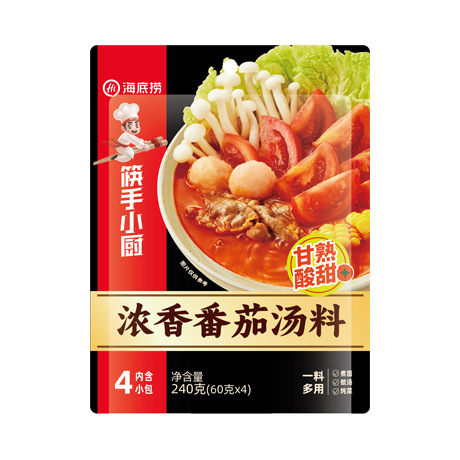 Instant Soup Base for Hot Pot, Stew, and Braising - Seafood and Tomato Mushroom Flavor - Wholesale