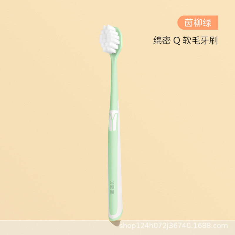 인류루