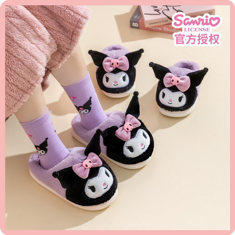Sanrio Winter Zapatillas de algodón para niños Kulomi Big Ear Dog Linda niña Fondo grueso Zapatillas cálidas para el hogar Padres e hijos