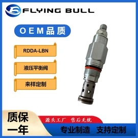 电磁阀;阀门配件;汽车传感器