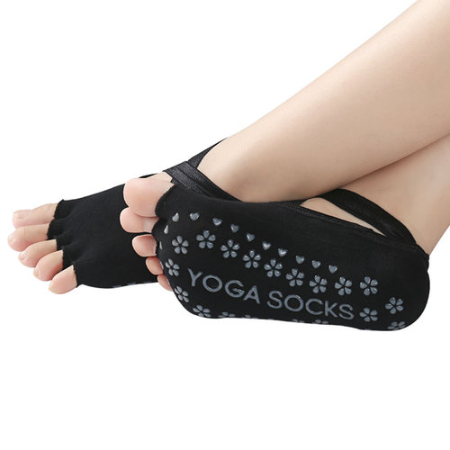 Autumn new product mid-calf five-toe pressure yoga socks restraint non-slip high-quality Pilates socks simple solid color versatile