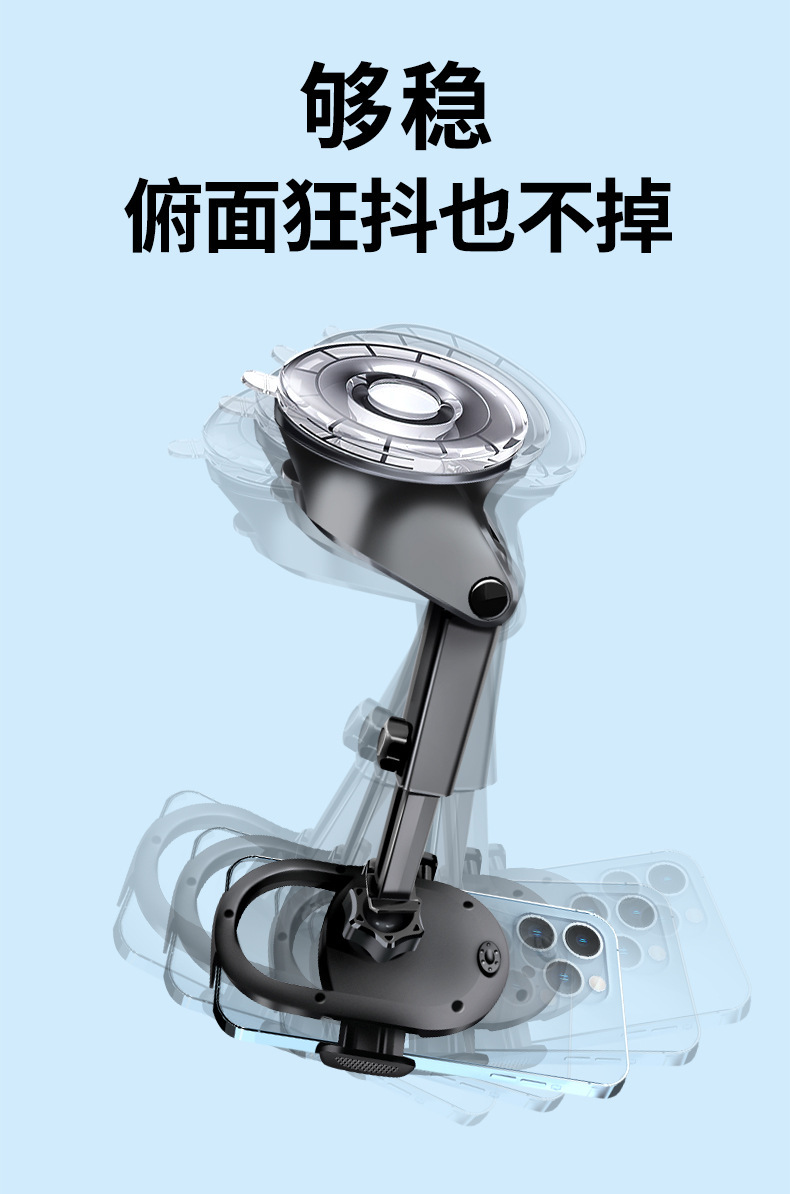 Cross-border car phone holder car suction cup telescopic bracket center console table table air conditioning Port mobile phone navigation bracket