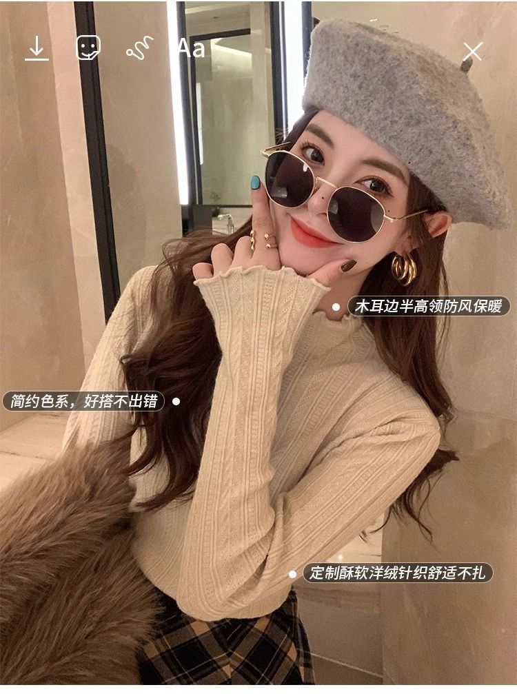 【中国直邮】 奢笛熊 早秋冬季新款时尚内搭 修身显瘦半高领打底毛衣针织衫 白色 S