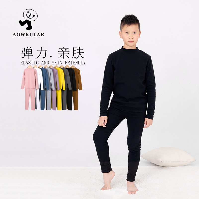 秋冬季童装新款儿童长袖套装 女童纯色羊绒保暖打底裤子套装代发